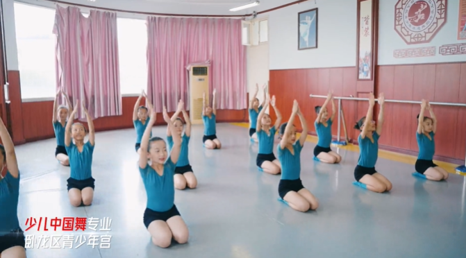 梦想启航地，艺起向未来，卧龙区青少年宫中国舞课程纷呈