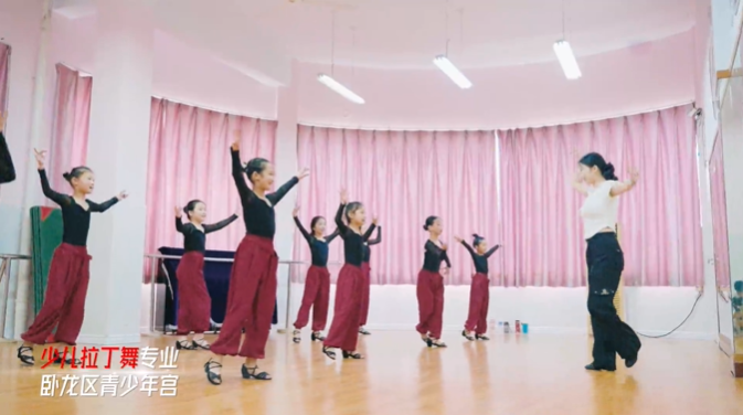 “青春舞台，技能闪耀” ——卧龙区青少年宫拉丁舞课程精