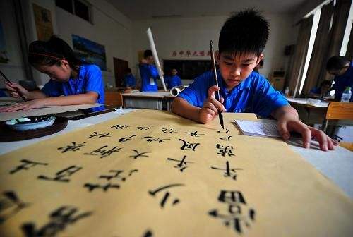 一般人不学书画，学书画的人不一般！